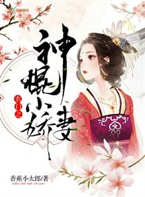 灰熊最后6分钟MP3