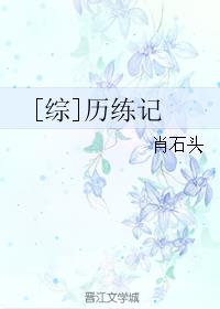 9877无翼邪恶彩色大全