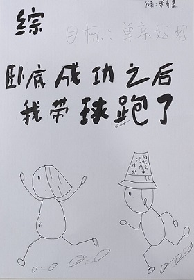 无限刀速超变单职业