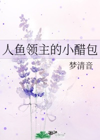 小妍合集14部分