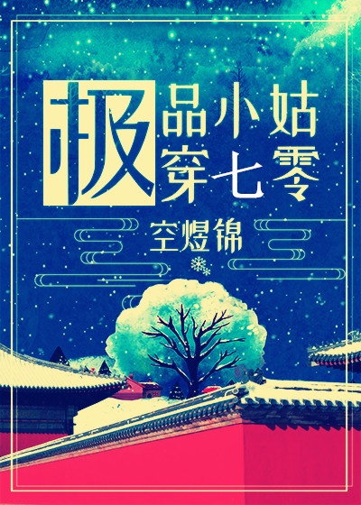 平板玻璃