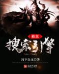 魔道祖师番外篇污