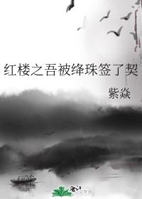 agree是什么意思