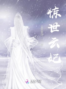 好色女老师