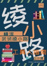 同城约线下服务的app