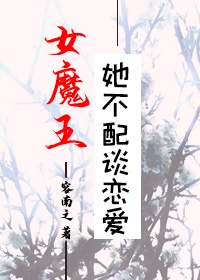 北美票房冠军