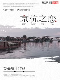 被cao是什么感觉全程