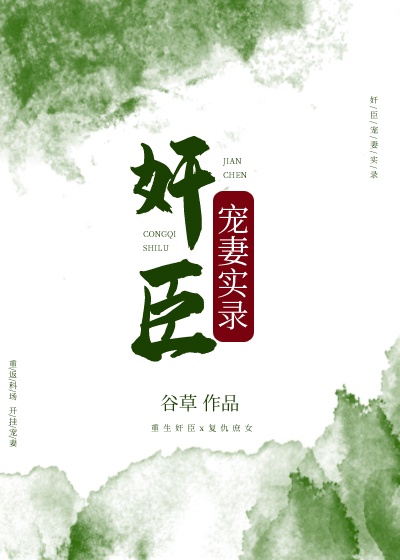 小皇帝慢点疼