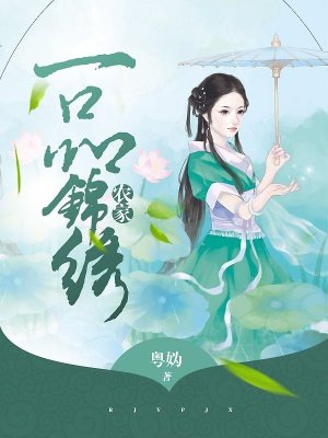 绝世武神txt全集下