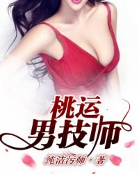 母乳喂养教学视频全部