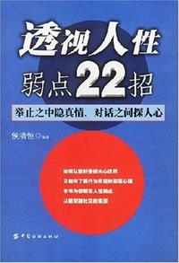 摇床和喘气声音音频一样吗