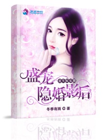 小林家龙女樱花动漫