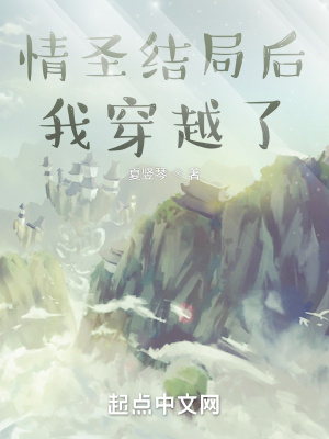 放荡女友玩三p