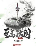 yezhulu网24最新地址