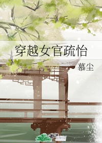 变形金刚5在线观看完整版