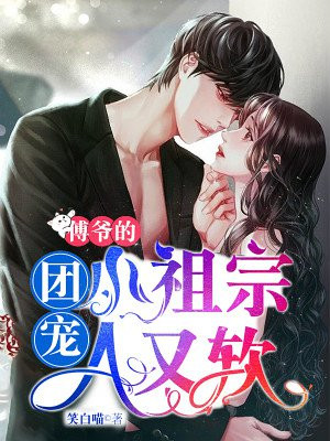 我的弟子遍布诸天万界漫画免费下拉漫画