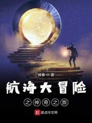 午夜天