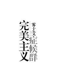 2024最新国产上传视频