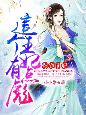 2024年6月9日财神方位