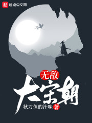 监禁少女中文版安卓apk