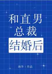 釜山行在线观看免费观看完整版