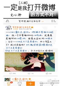 女童身高体重标准表图