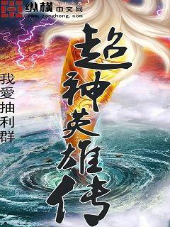 杨幂出轨视频完整版