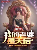 黑月光拿稳BETXT