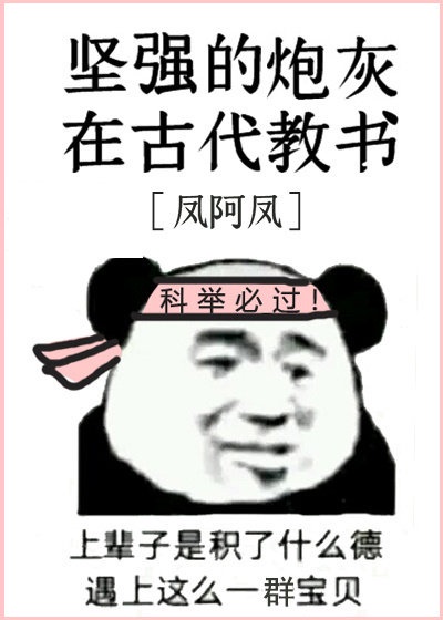 方舟方块世界