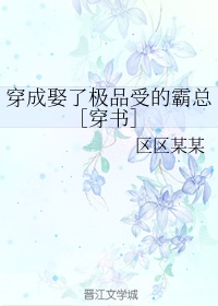 福州设计师家园