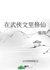 王都创世物职业攻略