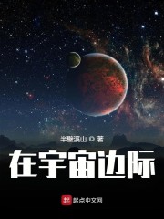 改变世界的quiz