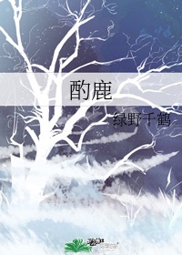 虐●アナル奴大量浣肠责