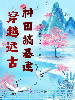 类似节奏大师的游戏