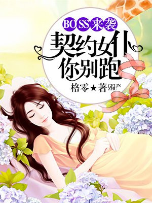 yy480青苹果影视