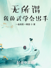 黑人教练与芷姗22