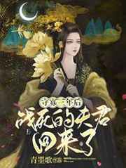 爱情导师神马