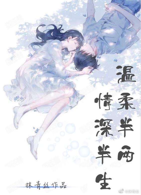 成为悟空师弟的日子