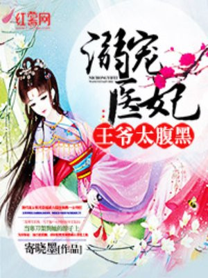 魔道祖师番外篇污