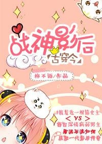 成年漫画大全在线观看