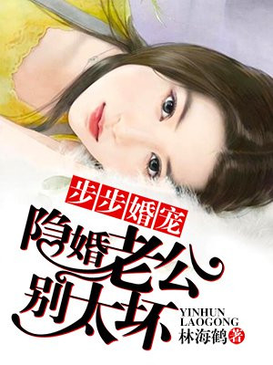 chinesepornmovie