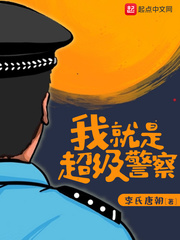 变形金刚7免费观看