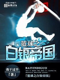 baoyu24