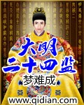 女士ironmic和大狗