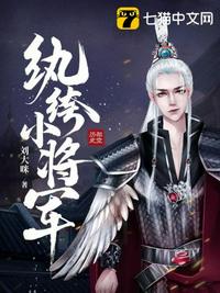 灵剑尊免费全集在线观看