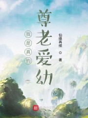 骄傲暴君强势宠