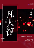 本女配拒绝师徒恋(穿书)