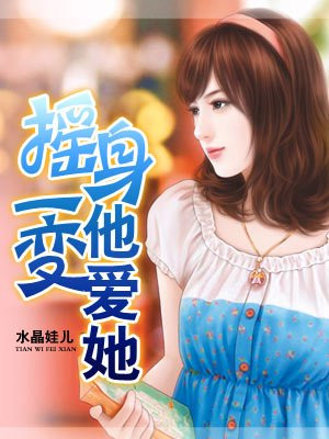 小黄书漫画免费阅读全文