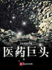 公主家护肤品创始人是