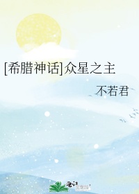 晚上在公园和男友亲热